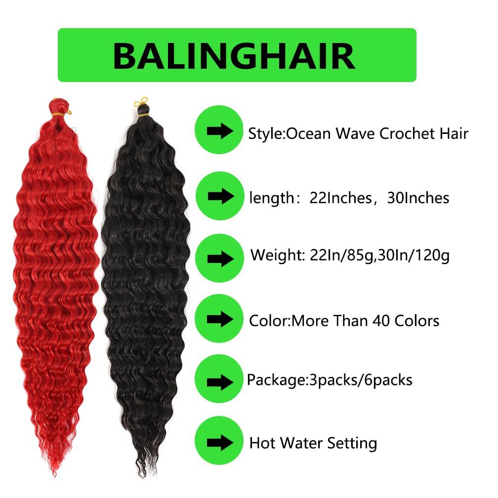 BALINGHAIR Ocean Wave Crochet Hair 30 Inch Deep Wave Braiding Hair Long Curly Crochet Braids Hair Extensions Ombre Brown to Light Pink 3 Packs