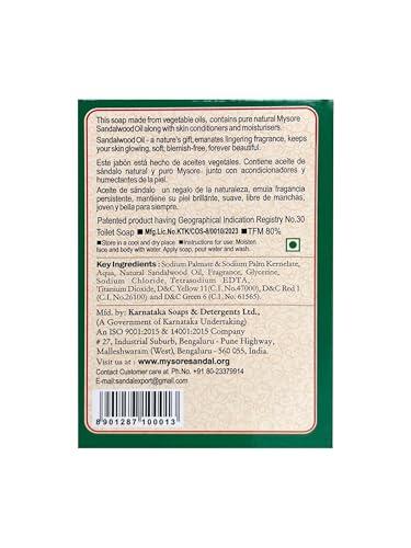 Mysore Sandal Mysore Sandal Soap (Pack of 4)