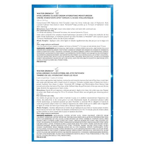 Peter Thomas Roth Peter Thomas Roth | Hydration & Beyond Super-Size Water Drench Cream and Bonus Gift