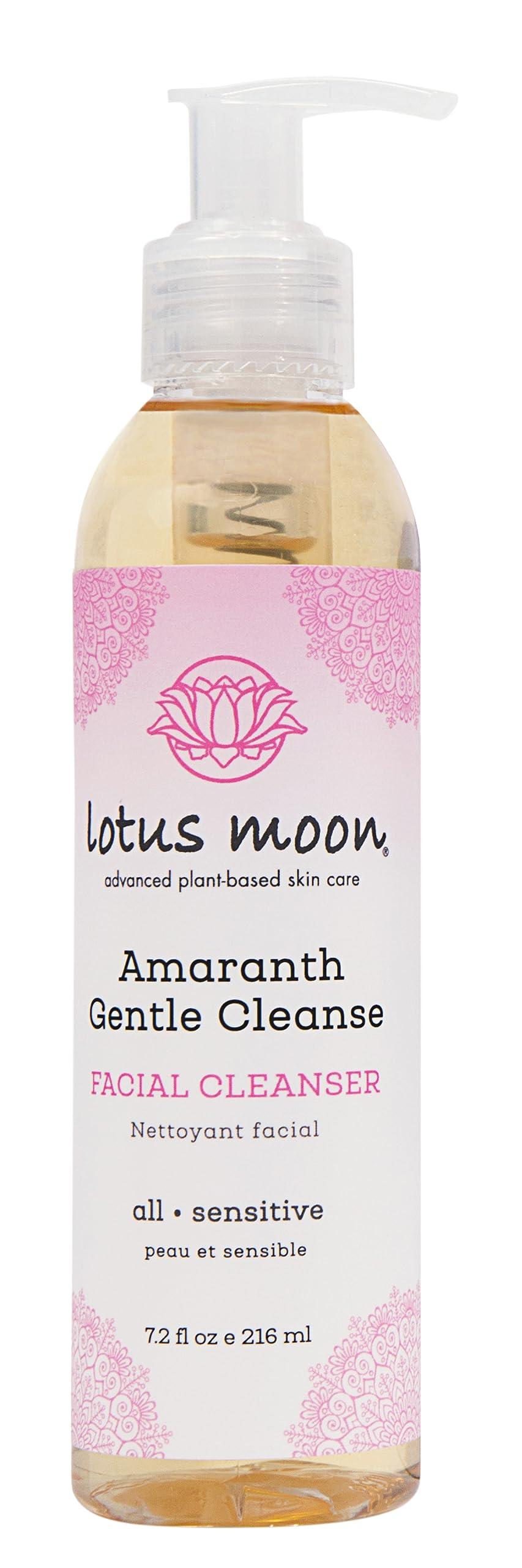 Lotus Moon Lotus Moon - Amaranth Gentle Cleanse | Face Cleansing Gel for Sensitive Skin | Removes Makeup, Dirt, and Excess Oil without Irritation (7.2 fl oz | 216 ml)