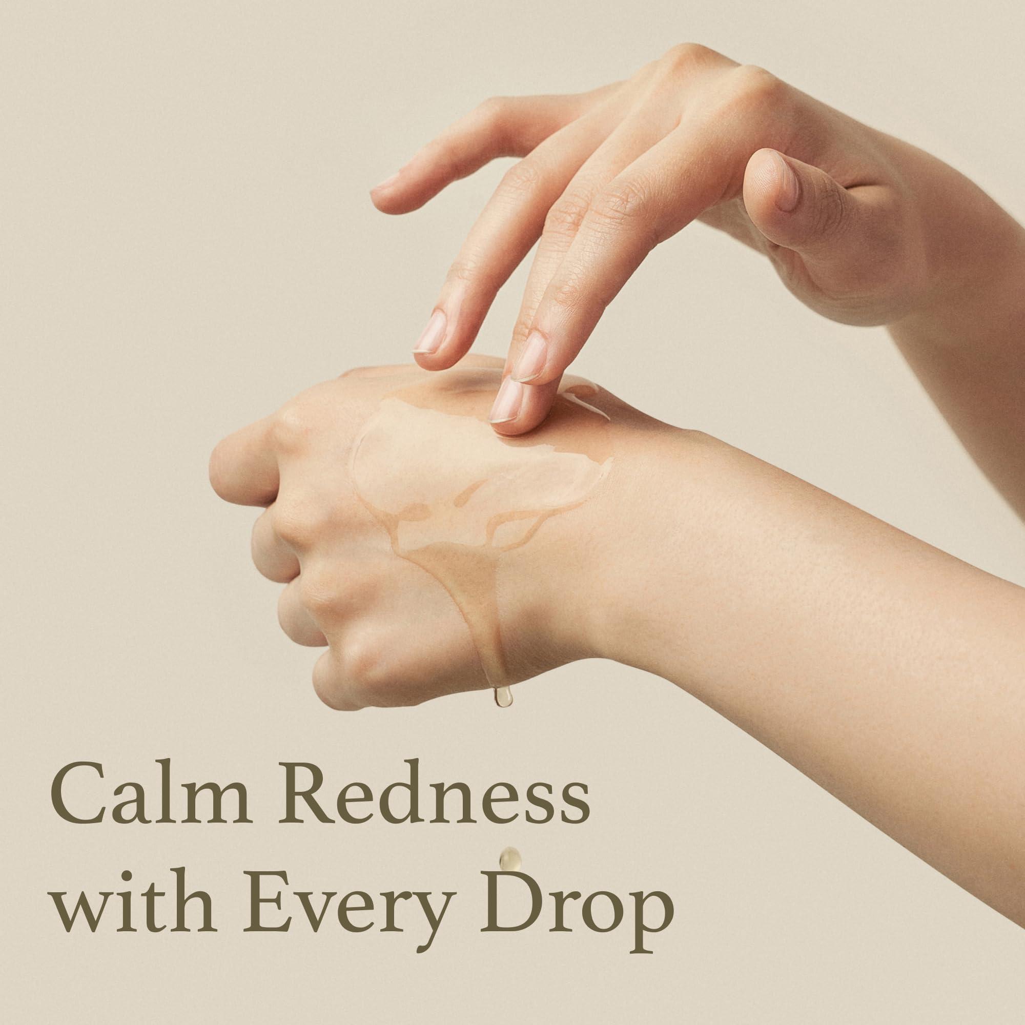 I\'m from I\'m from Mugwort Essence 1.01 fl oz + Rice Whip Facial Cleanser 5.07 fl oz, 100% Vegan Mugwort for Redness Relief, Low pH Korean Rice Water Face Wash for Sensitive, Dry Skin,