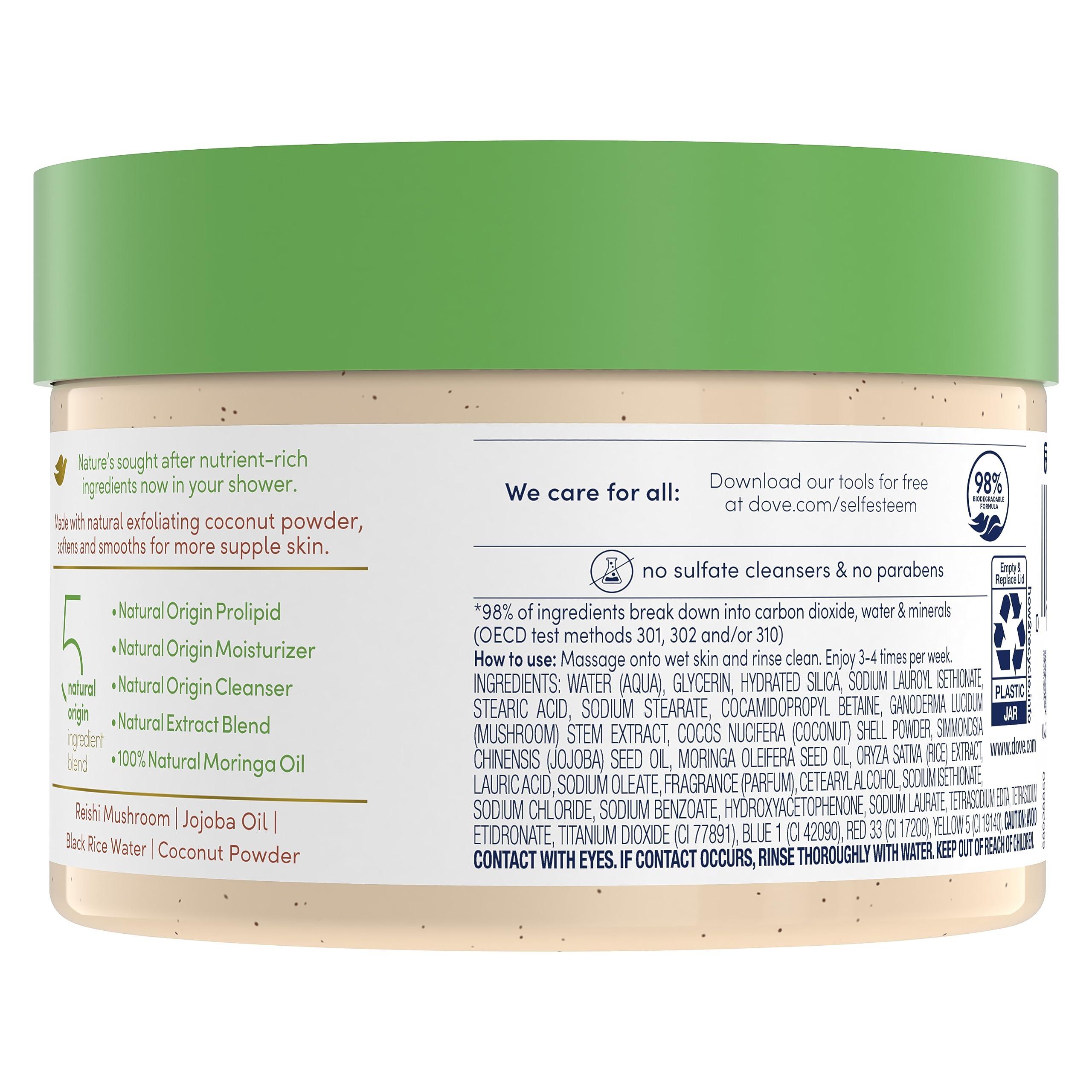 Dove Dove Powered By Nature Smoothing Body Polish Exfoliating With 5 Natural Origin Ingredient Blend For Skin Care 10.5 oz (Pack of 1)