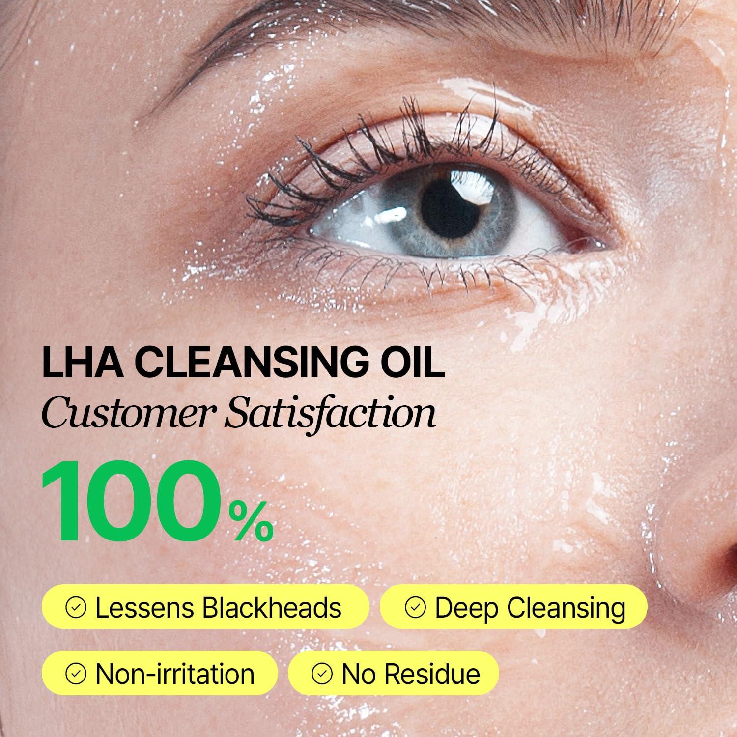 VEGANIFECT VEGANIFECT LHA Deep Cleansing Oil, Makeup, Blackhead and Whitehead Remover, Korean Skin Care, Vegan, 6.93 Fl Oz