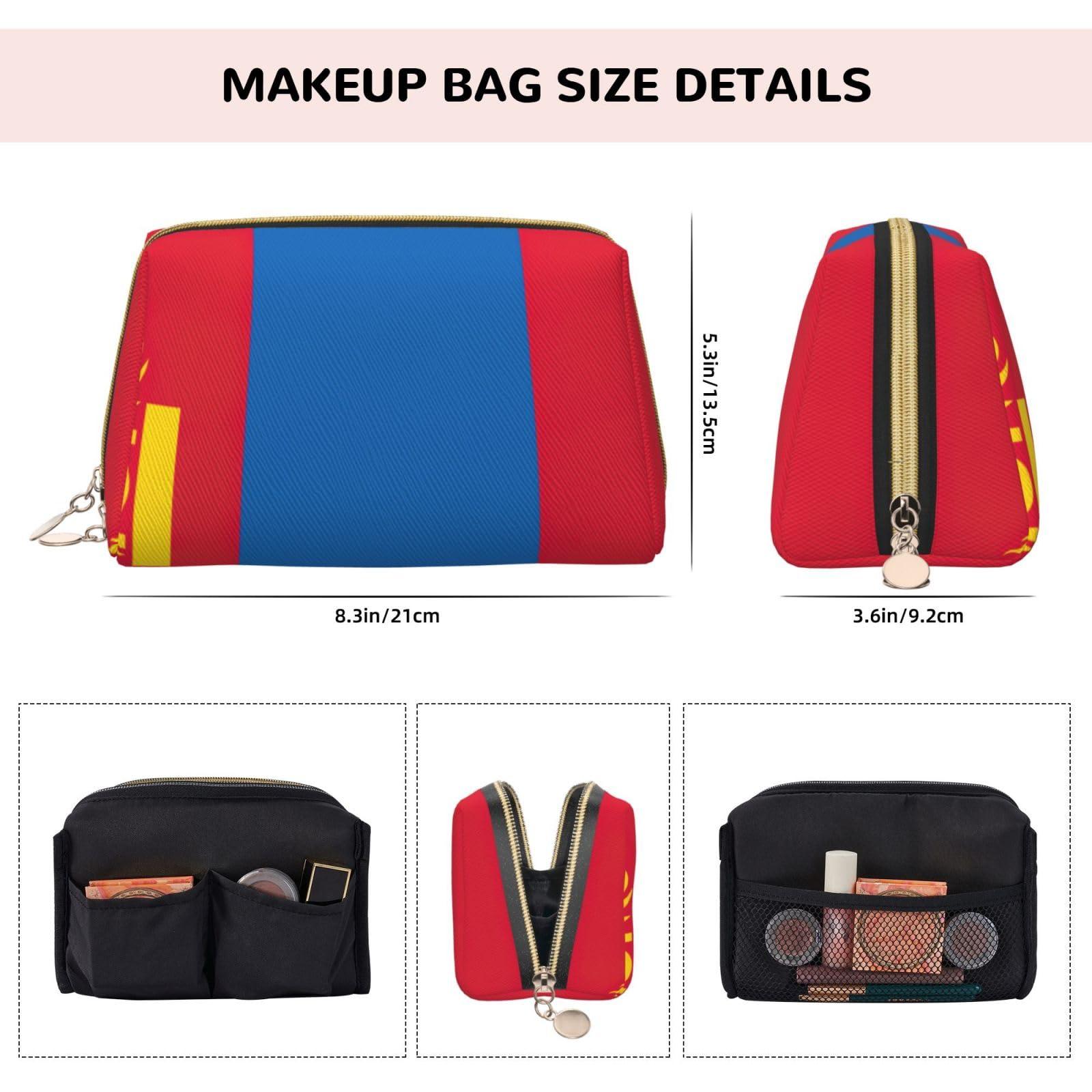 SDEGTHO SDEGTHO Mongolian Flag Storage Bag,Small Makeup Bag For Purse Travel Makeup Pouch Mini Cosmetic Bag