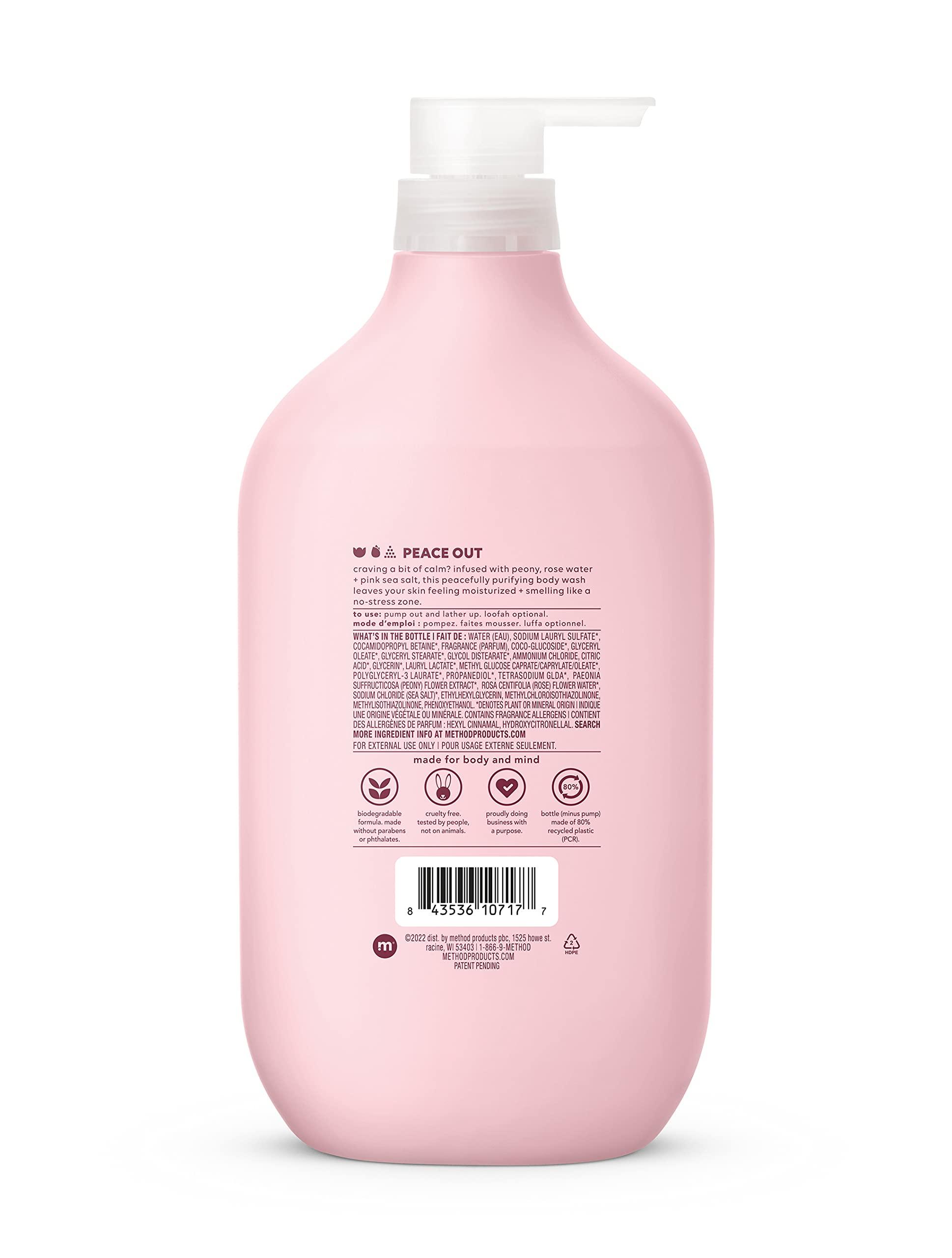 Method Method Body Wash, Simply Nourish, Paraben and Phthalate Free, 28 oz & Body Wash, Pure Peace, Paraben and Phthalate Free, 28 oz
