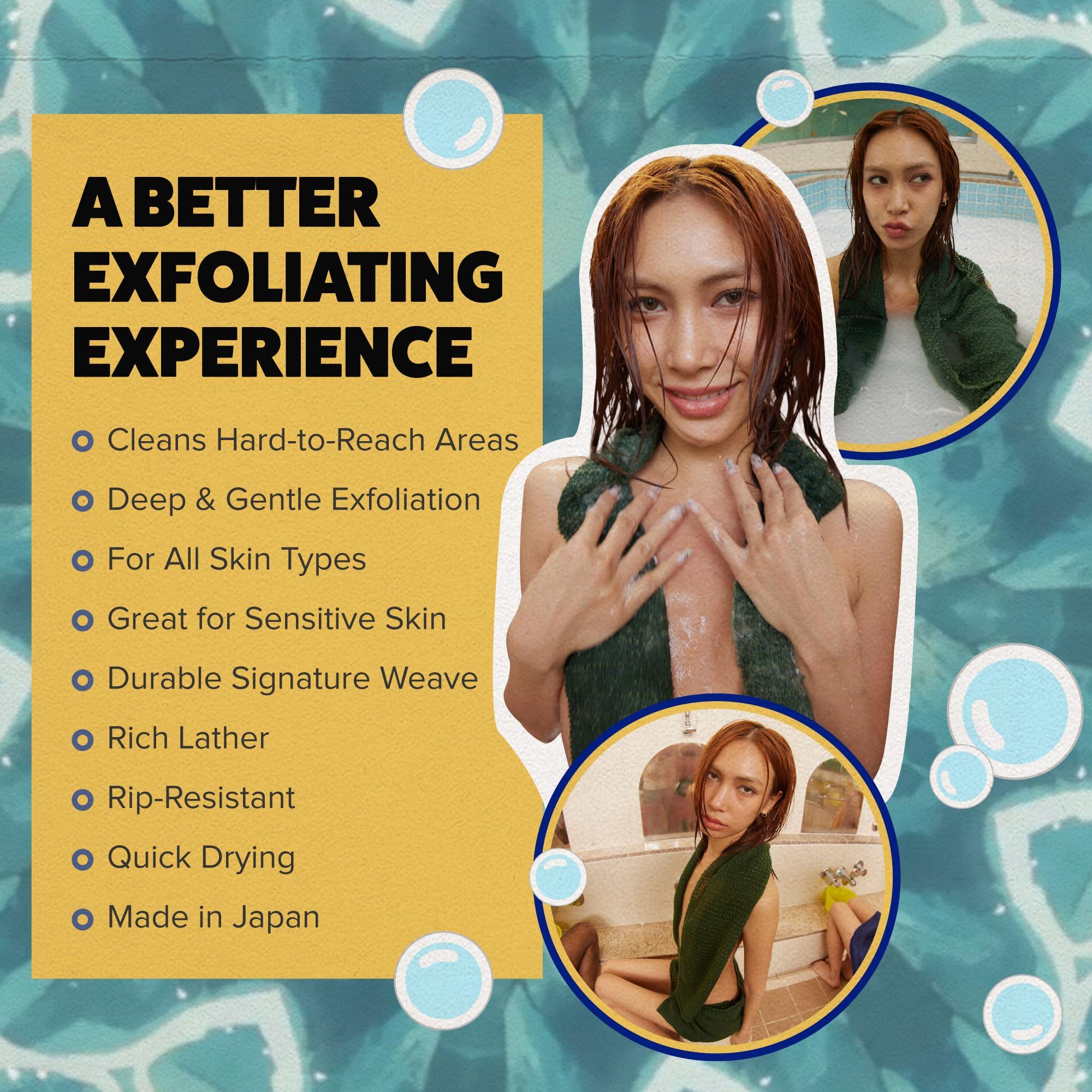 GOSHI GOSHI Exfoliating Shower Towel - Rip-Resistant Exfoliating Washcloth for All Skin Types - Moss Green - Made in Japan