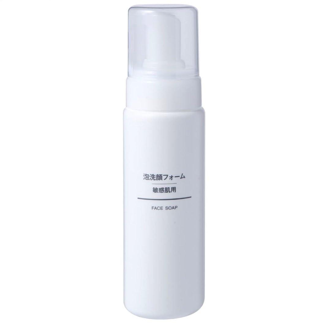 MUJI MUJI Sensitive Skin Cleansing Foam (Mousse) - 6.76 fl oz (200ml)