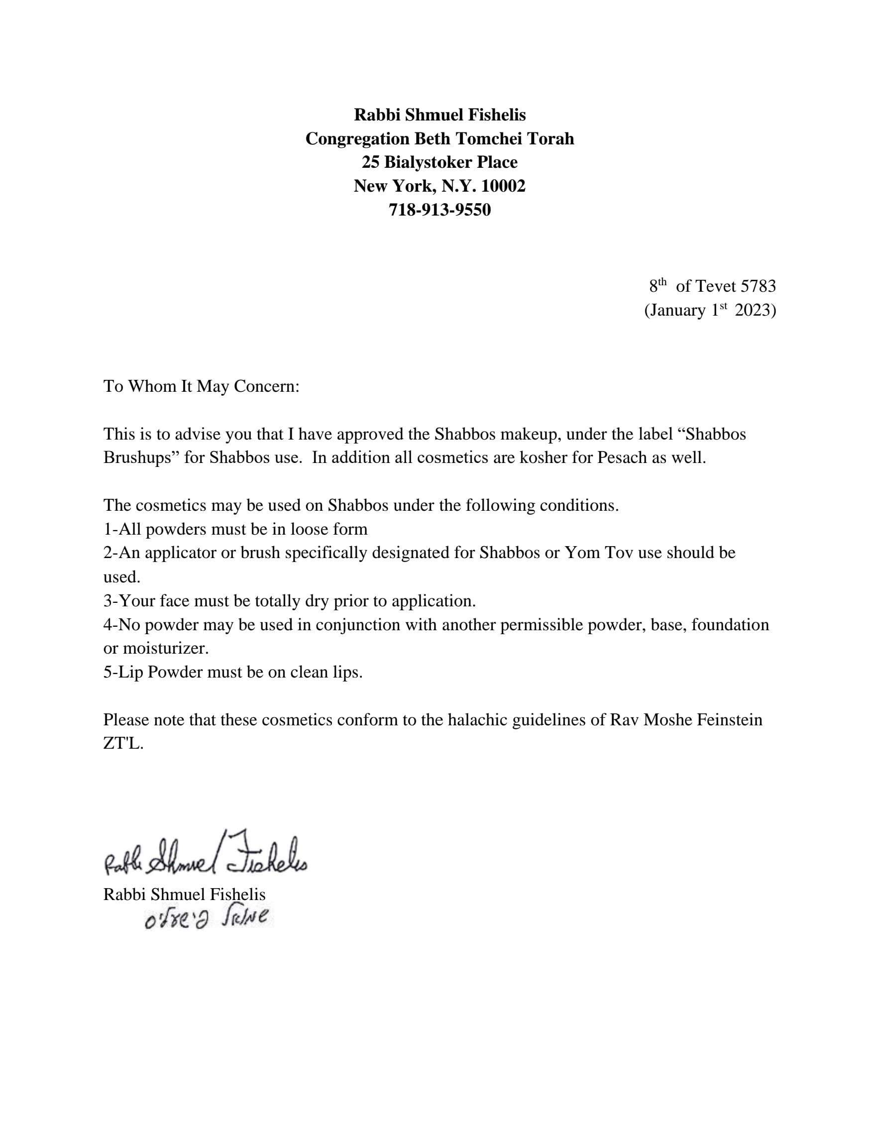 Shabbos Brushups Shabbos Brushups Eyeliner (Deep Blue)