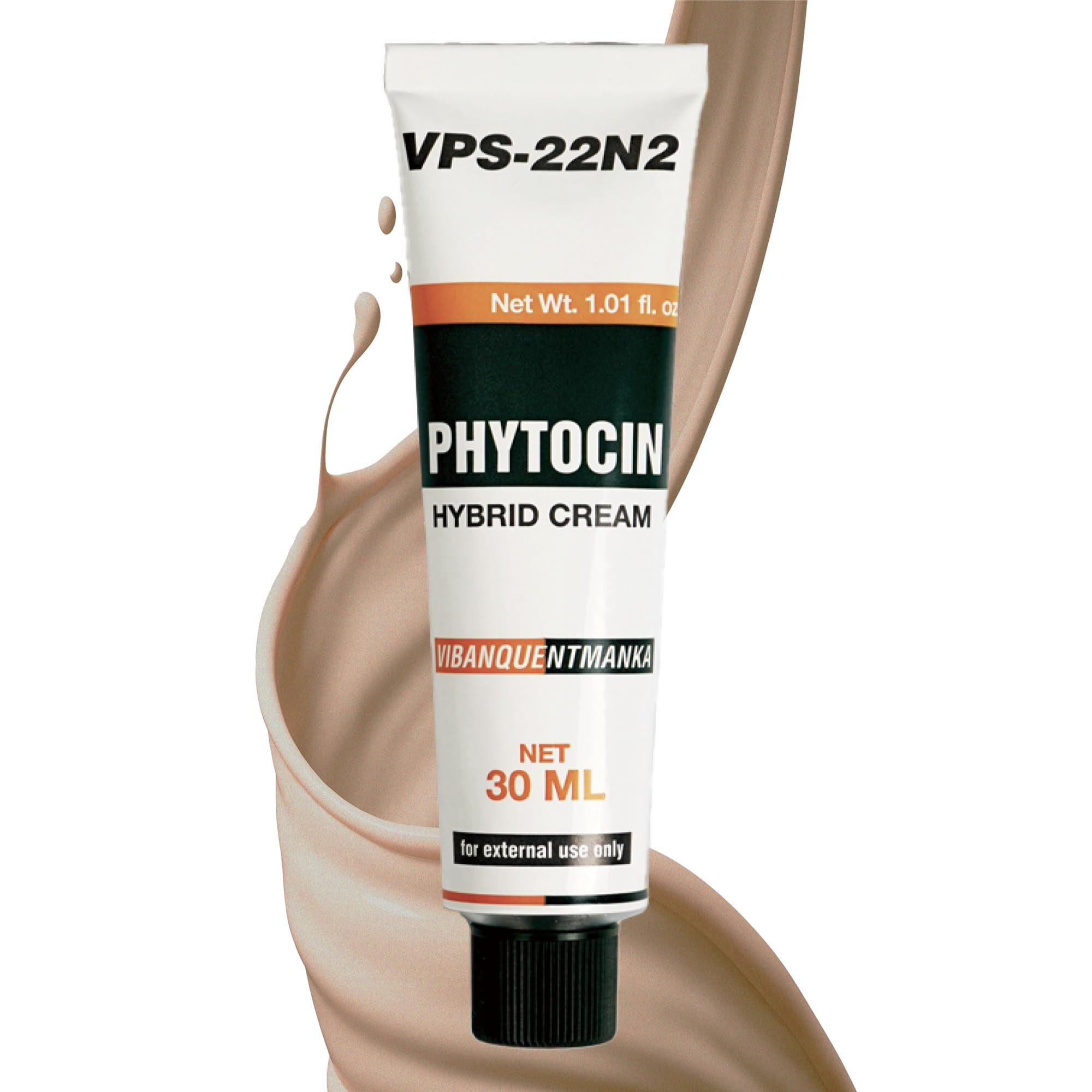 VQM VQM - Phytocin Cream, Moisturizer Face Cream, Korean Moisturizer for Acne Prone Skin, Barrier Cream & Wrinkle Cream with PDRN, & Centella Asiatica, Salmon Cream, 30 mL