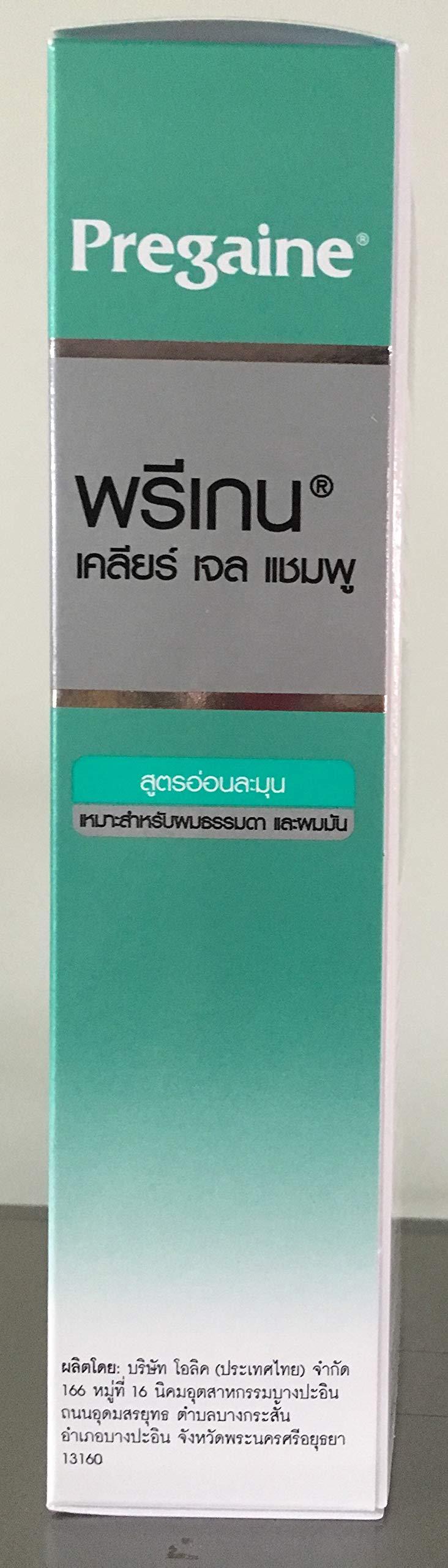 Pregaine Pregaine Clear Gel Shampoo Thinning Hair for Men and Women for Nomal/Oily Hair