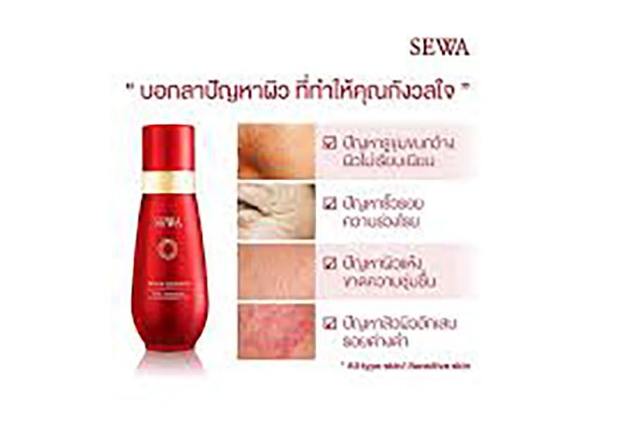 SewaGinKR 120ml SHIPPING BY DHL Korea Sewa Ginseng Insam Essence Moisture Anti Wrinkles Smooth Youthful Firm Skin By Beautygoodshop [Get Free For You Beauty Gifts]