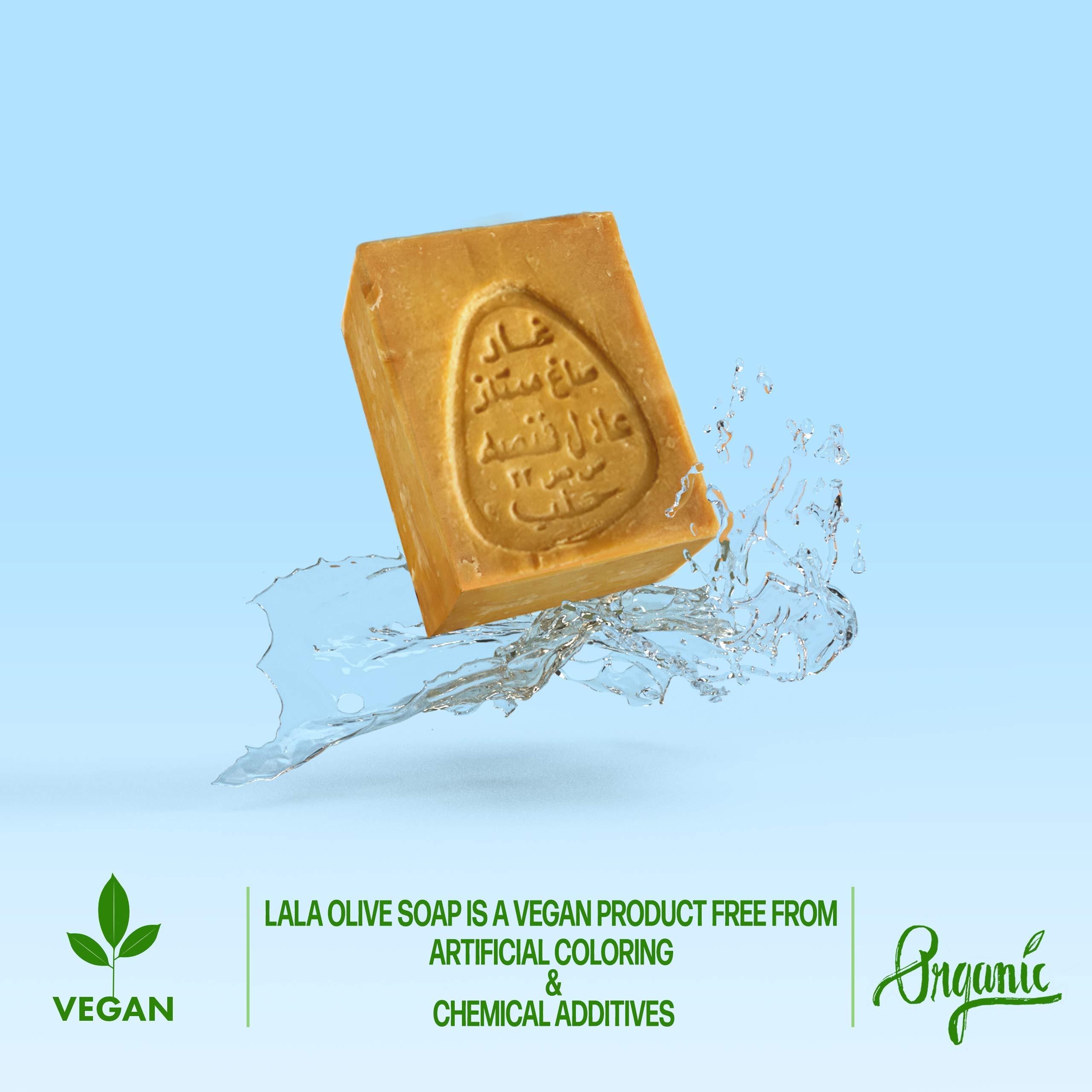 La La Olive Authentic Aleppo Soap 86% Olive Oil & Laurel Oil Bar Organic, Vegan, All-Natural for Body, Face, Hands, Bath and Hair - 200 gr