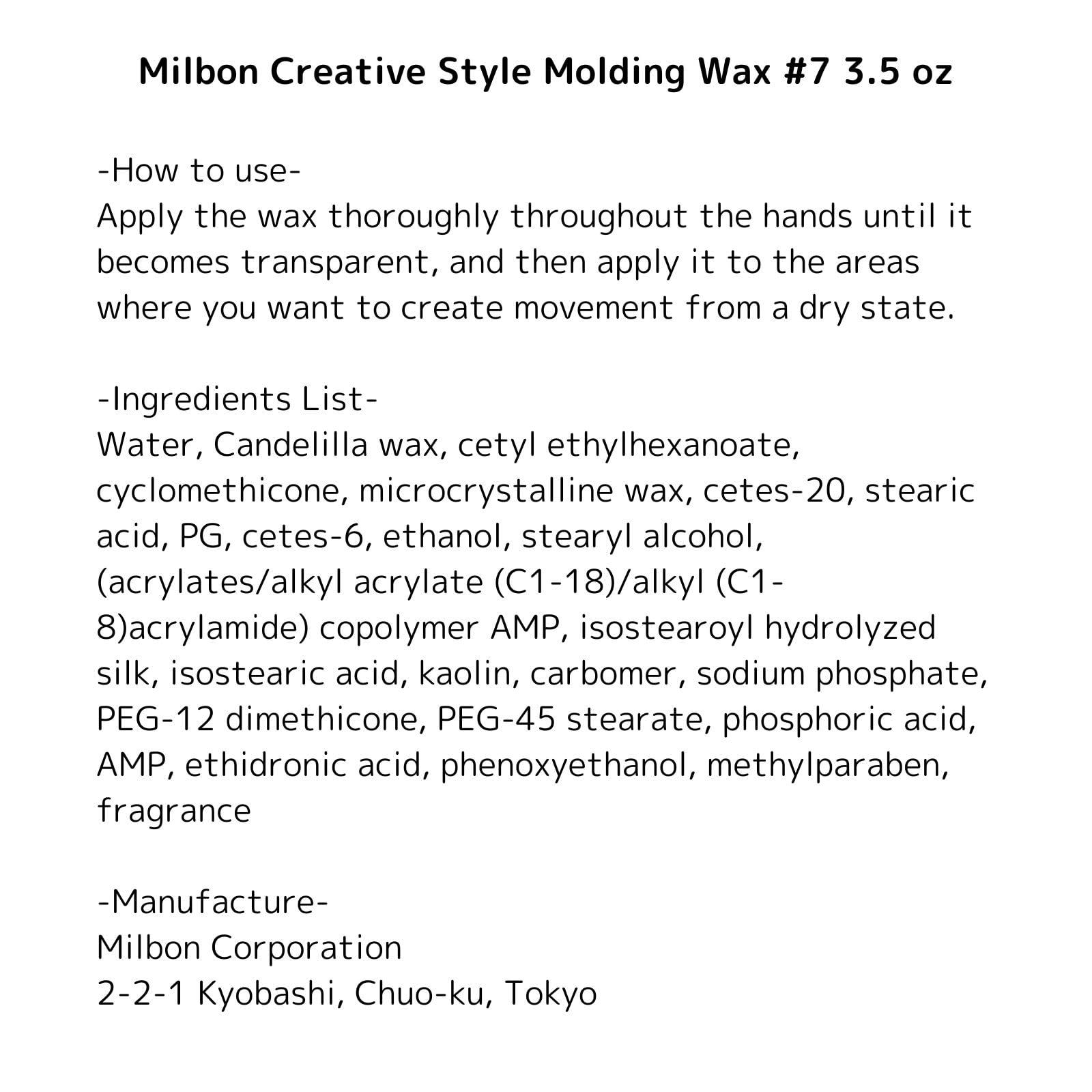 Milbon Milbon Creative Style Molding Wax #7-3.5oz