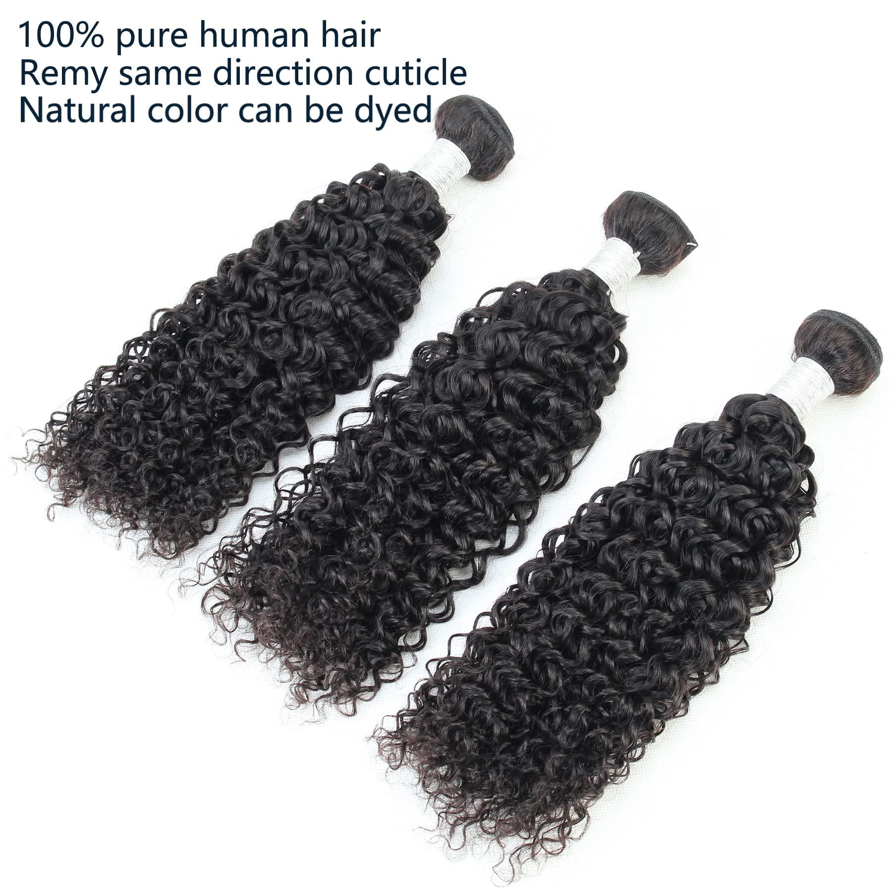 PIDIAUE PIDIAUE 18 18 18 inch Curly Hair Bundles Human Hair Kinky Curly Weave Bundles Jerry Curl Real Unprocessed Remy Hair 3 Bundles Extensions Natural Color