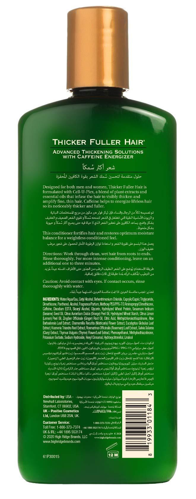 Thicker Fuller Hair Thicker Fuller Hair Conditioner Weightless 12 Ounce (355ml) (Pack of 3)