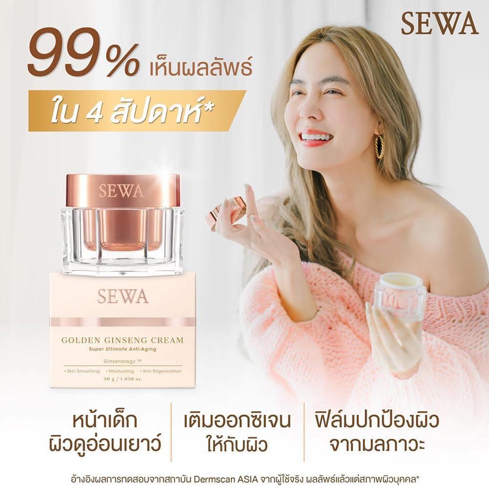 vSewaJenny Sewa X JT Co-CEO By Jenny Smooth Firm Bouncy Clear Anti Wrinkle Look Younger Face 30ml SHIPPING BY DHL Set 6 Pcs No0939789289 By Beautygoodshop [Get Free For You Beauty Gifts]