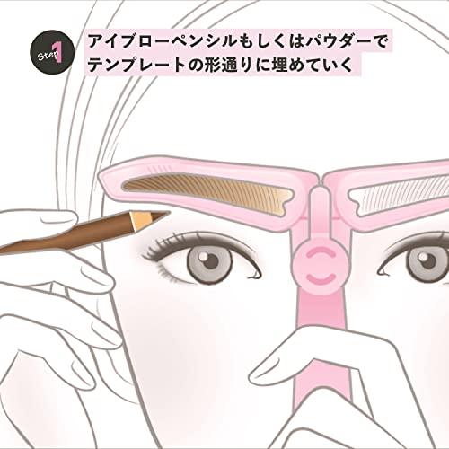 Kai Japan Kai Beauty Care Eye Brow Makeup Drawing Template Tool Designed by Makeup Artist Obana Keiko - Made In Japan