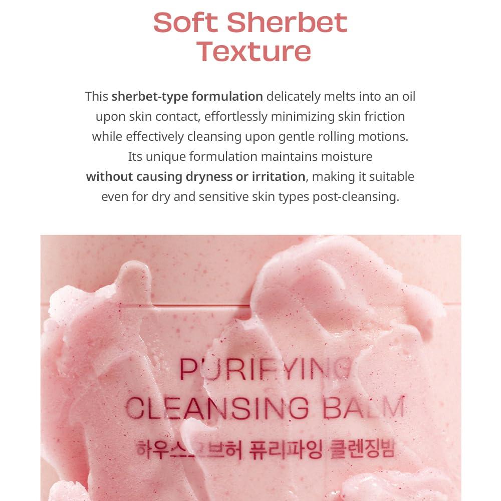 House of Hur House of Hur Purifying Cleansing Balm, Sherbet-Type Formulation, Practical Grinder Type - effectively eliminating makeup residue and blackheads without causing dryness or irritation