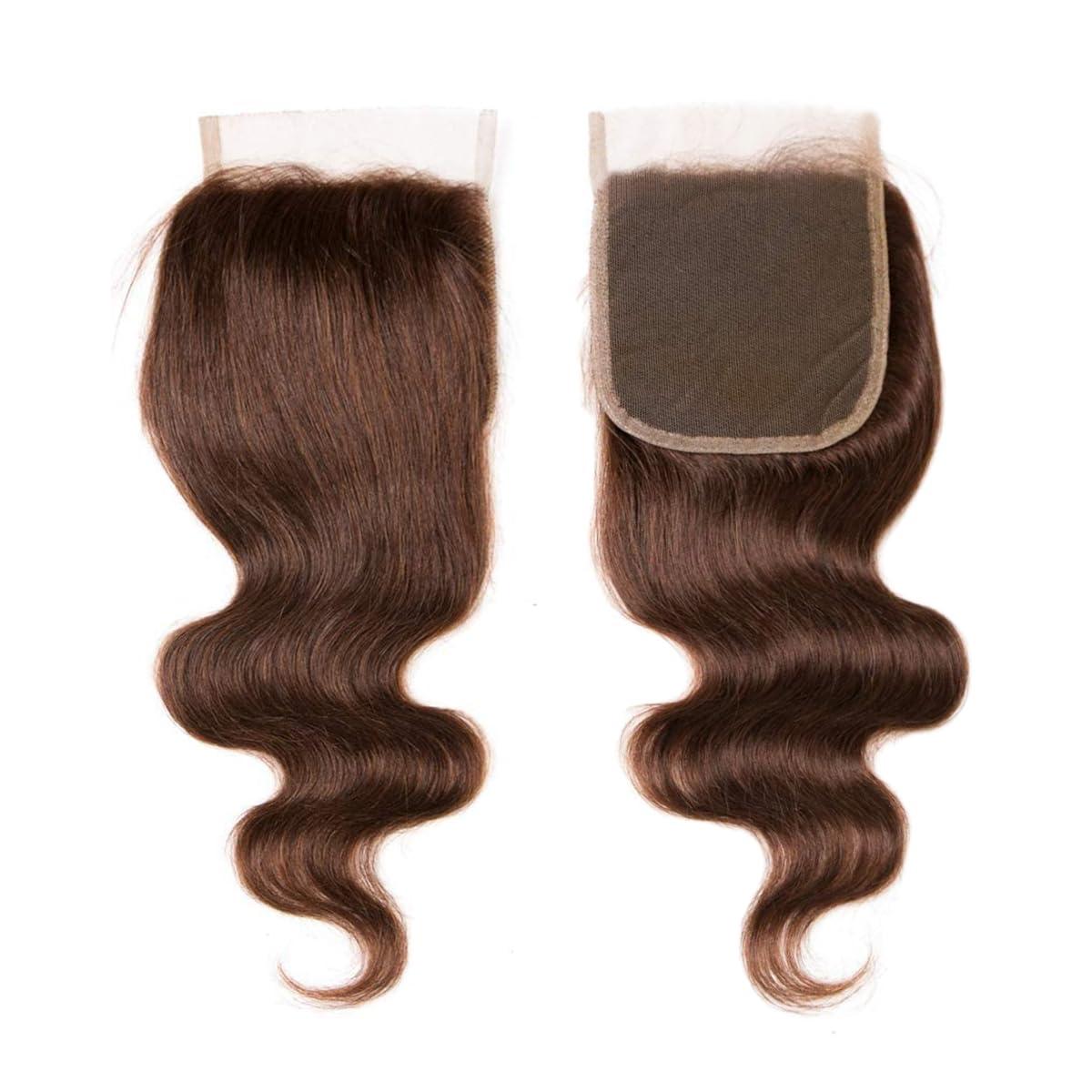 KAFEIER Chocolate Brown 4# Closure 4x4 Free Part Body Wave Closure Brazilian Human Hair Extensions Preplucked Bleached Knots Sew In Weave Virgin Hair Lace Front Closure For Women Wet And Wavy 20 Inch