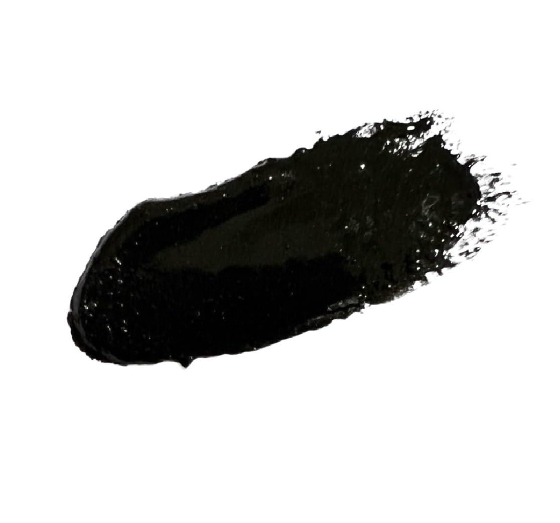 Revolution Beauty London Makeup Revolution Skincare Purifying Charcoal Peel Off Mask Pore Cleansing with Natural Extracts