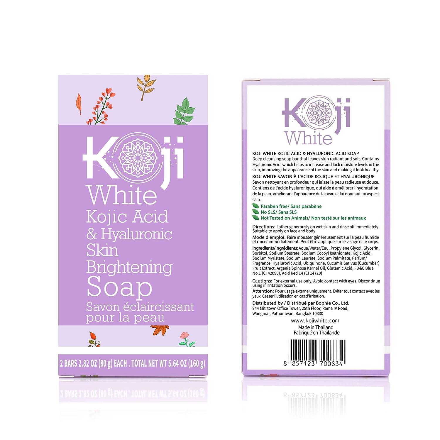 Koji White Koji White Kojic Acid & Collagen Skin Brightening Soap for Face & Natural Glowing Skin - Moisturizer, Body Cleansing Bar, Reduce the Appearance of Wrinkles, Vegan, Paraben-Free, 2.82 oz (2 Bars)