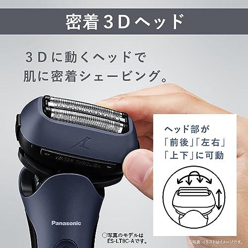 Panasonic Panasonic ES-LT6Q-S Men\'s Shaver LAMDASH 3 Blades with Charging Stand High Grade Silver Japan Import 2023 Model