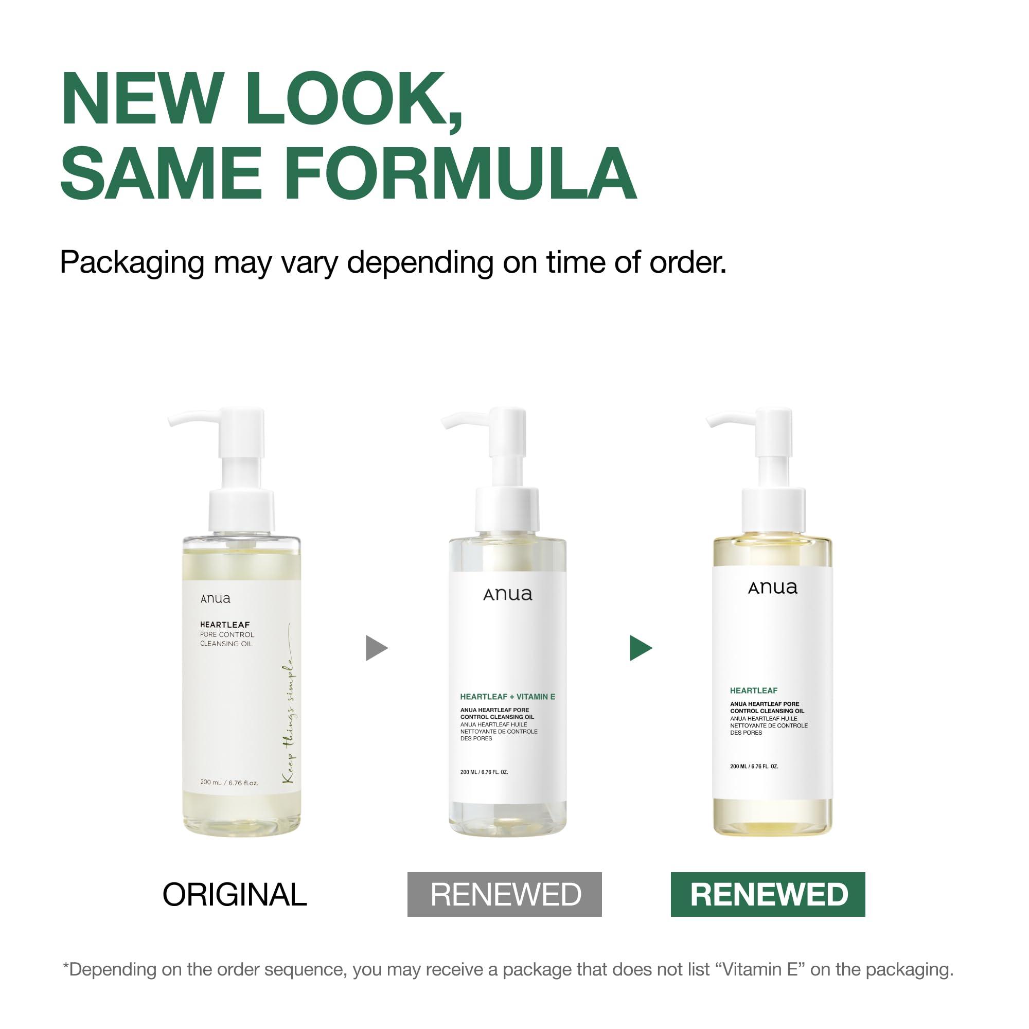 ANUA ANUA Heartleaf Pore Control Cleansing Oil, Oil Cleanser for Face, Makeup Blackhead Remover, Korean Skin Care 6.76 fl oz(200ml) (original)