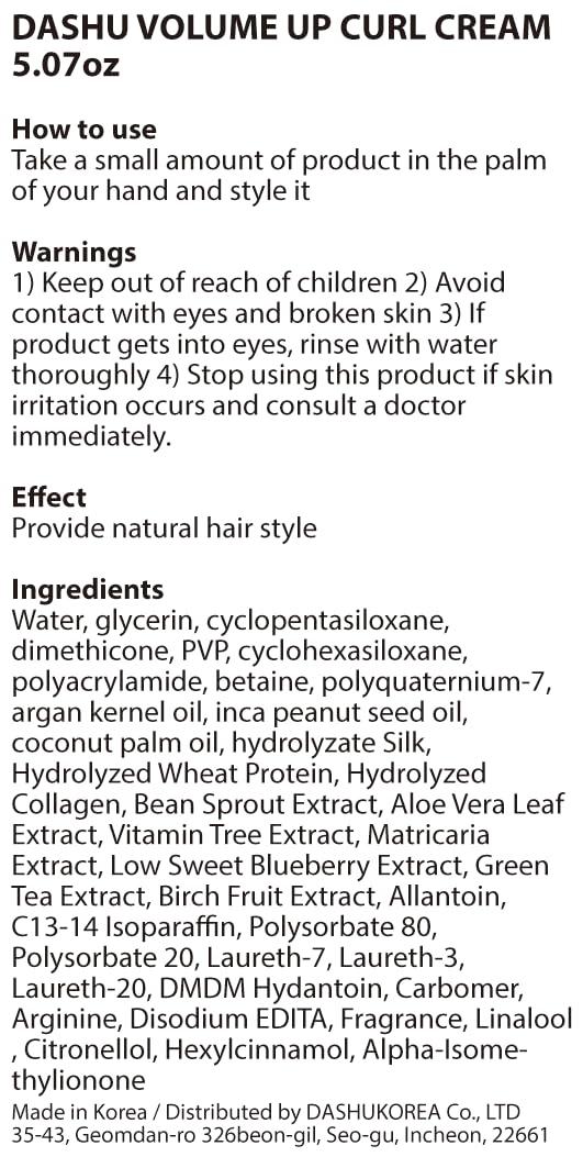 DASHU DASHU Daily Volume Up Curl Cream 5.07fl oz Hair Styling Cream, Curl Defining Cream, Volumizing, Add Texture, Anti Frizz Styling Cream