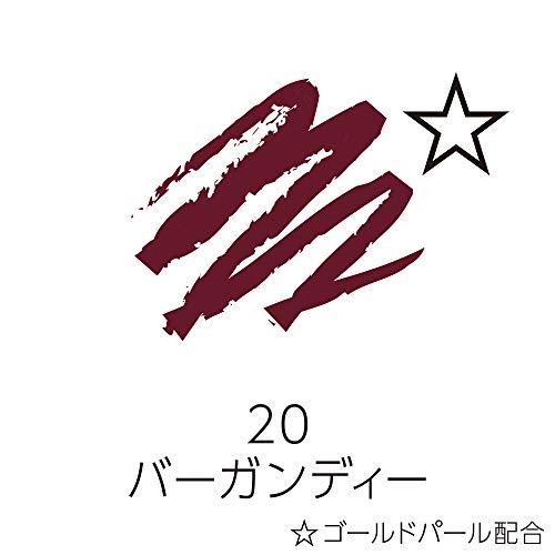 Cezanne CEZANNE Gel Eyeliner 20 Burgundy