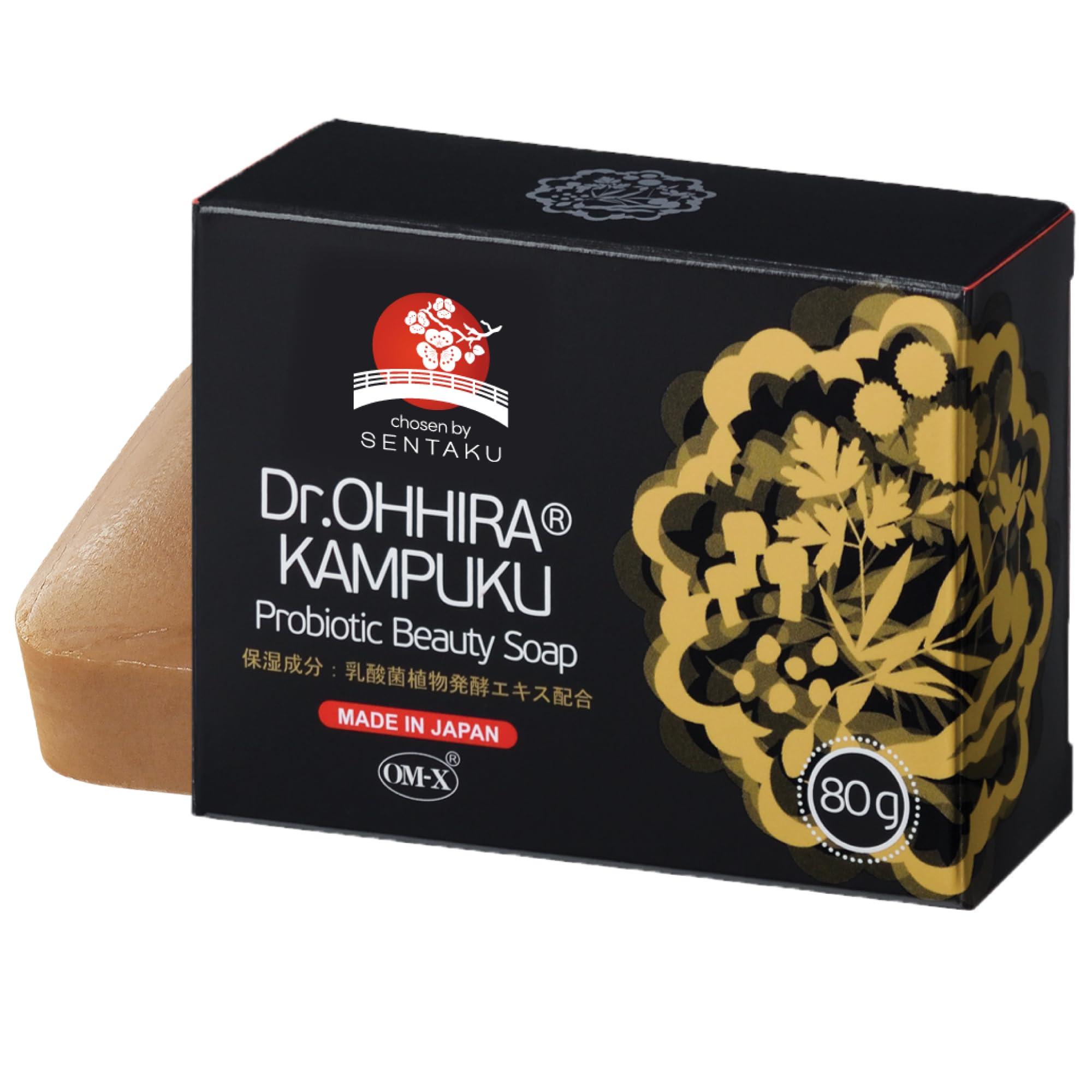 Dr.OHHIRA Dr.OHHIRA Probiotic Soap KAMPUKU With Fermented Extract Rich in Nutrients Such as Amino acids Vitamins and Minerals Which Support the Health and Balance of the Skin, Dark Orange, 80g