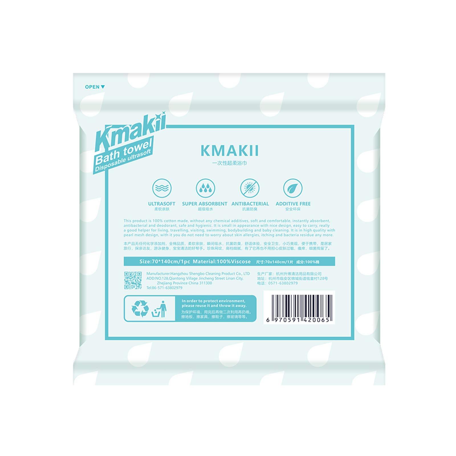 KMAKII KMAKII Disposable Bath Towels Camping Towel Gym Towel Soft Thick and Absorbent Shower Towels for Travel, Hotel, Spa, and Business Trip, White, Large Size 55 x 28 inch, Individually Packed, 12 Count