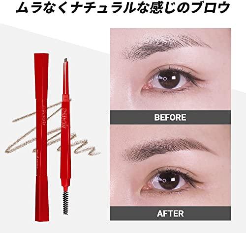 Espoir ESPOIR The Brow Balance Pencil #2 Cool Gray | Eye Brow Pencil that's Natural and Easy to Draw without Clumping | A Detailed and Rich Eyebrow Texture | Korean Makeup