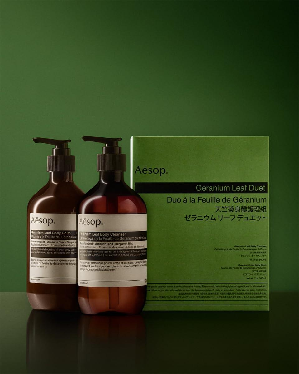 Aesop Aesop Geranium Leaf Duet - Body Cleanser + Body Balm - Aromatic Pairing For Cleansed and Supple Skin - 16.9 oz + 16.5 oz