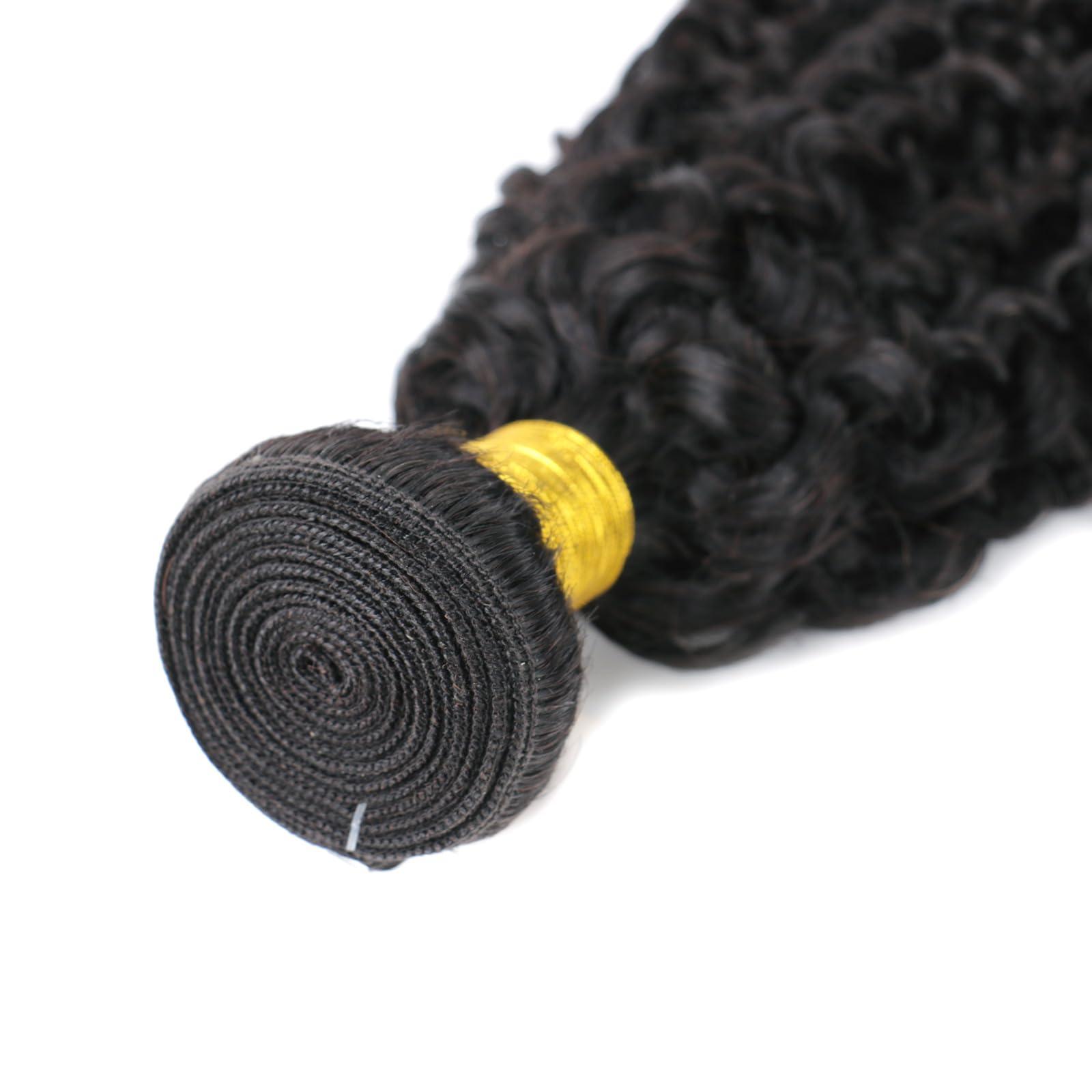 huarisi 18 Inch Curl One Bundle Weave Huamn Hair Curly Bundles Brazilian Hair Weave 100% Unprocessed Virgin Hair Extensions