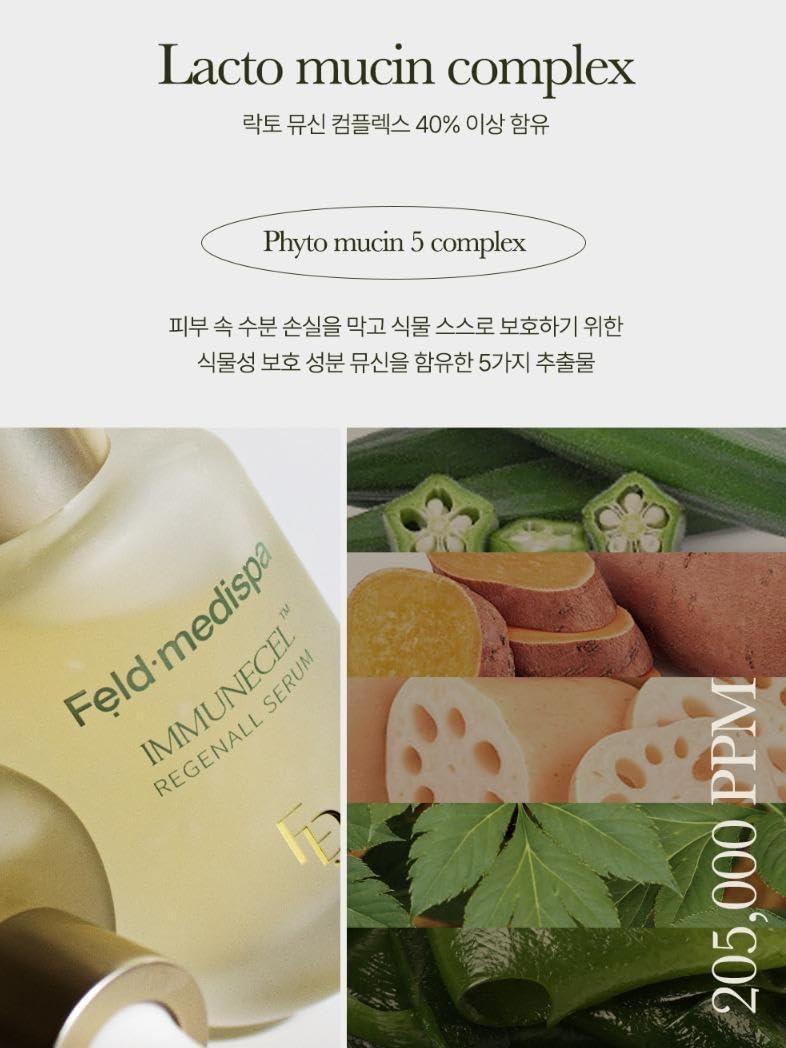 Feld Medispa Immunecel Regenall Serum Feld Apotheke - NinthAvenue