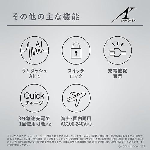 Panasonic Panasonic ES-LT6Q-S Men\'s Shaver LAMDASH 3 Blades with Charging Stand High Grade Silver Japan Import 2023 Model