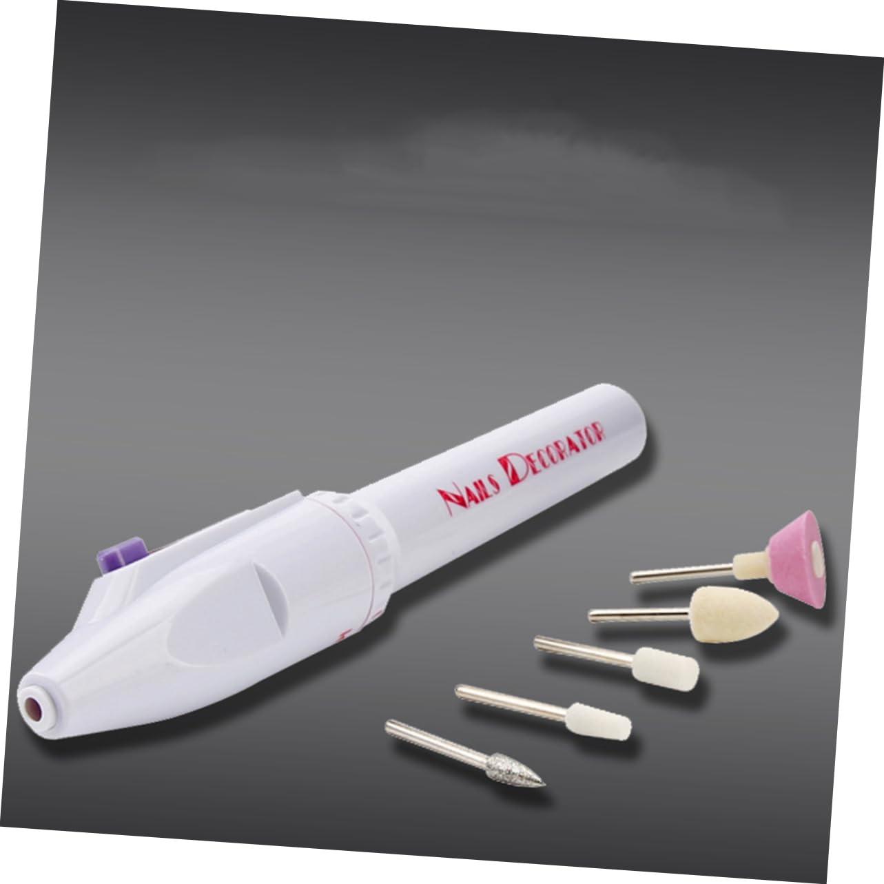 Ipetboom Ipetboom Sets Portable Electric Manicure Set Nail Art Grinding Machine Multi-function Nail Drill for Women