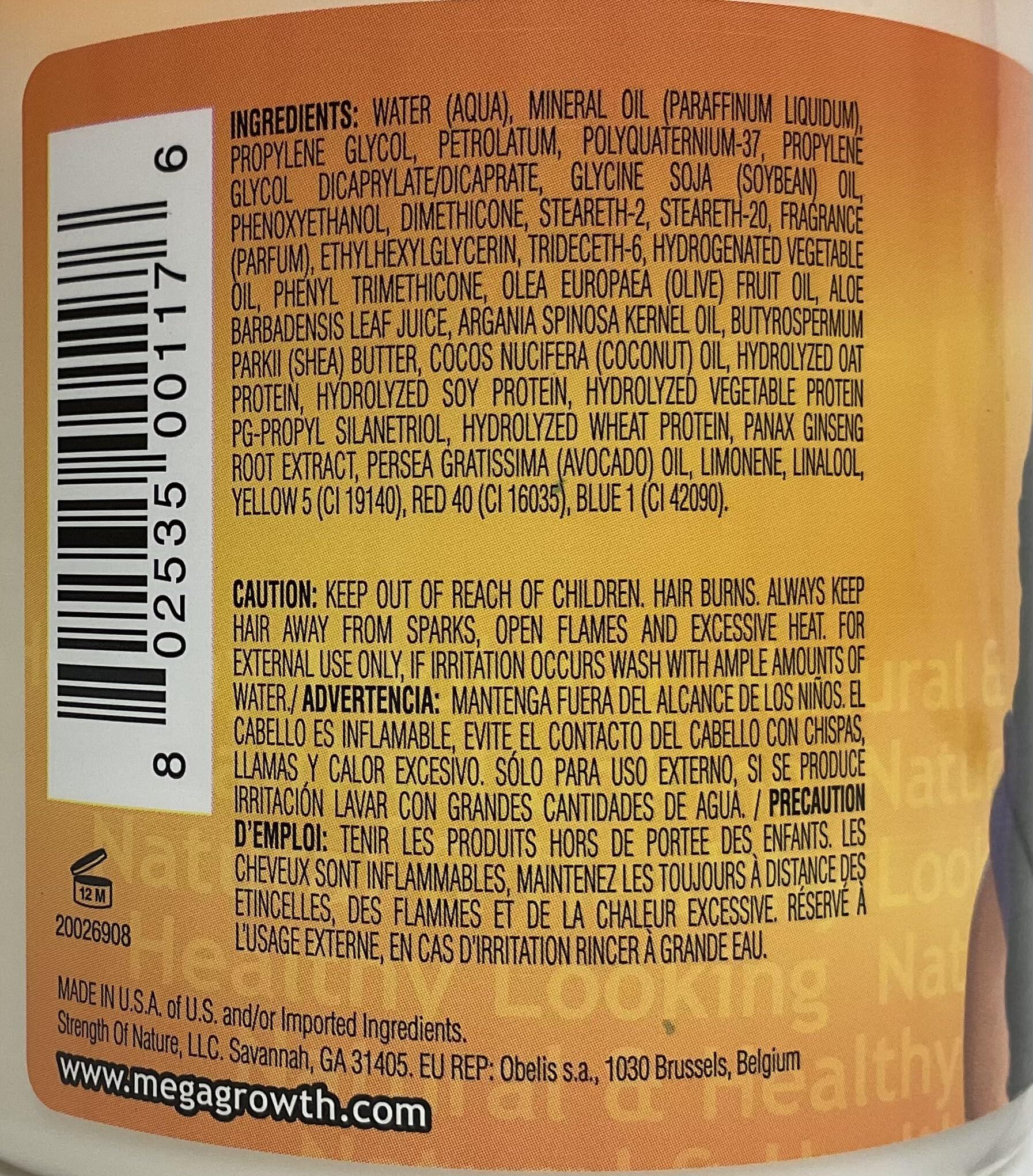 Profectiv Profectiv Mega Growth Deep Conditioner 40021494 00117 15oz