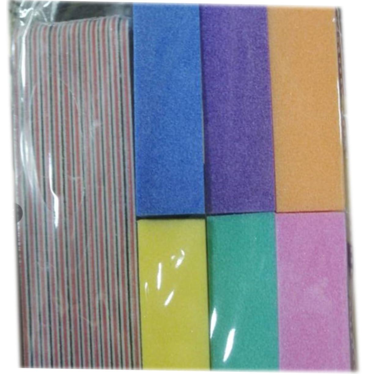 Beatifufu Beatifufu Essential Nail Sets Complete Manicure Kit Nail Files Buffer Blocks and Shine Polishing Tools