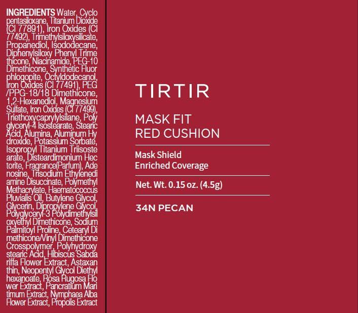 TIRTIR TIRTIR Mask Fit Red Cushion Foundation | Full coverage, Weighless, Skin fit, Satin Glow Finish, Korean cushion foundation (#34N Pecan, 0.63 Fl Oz (Pack of 1))