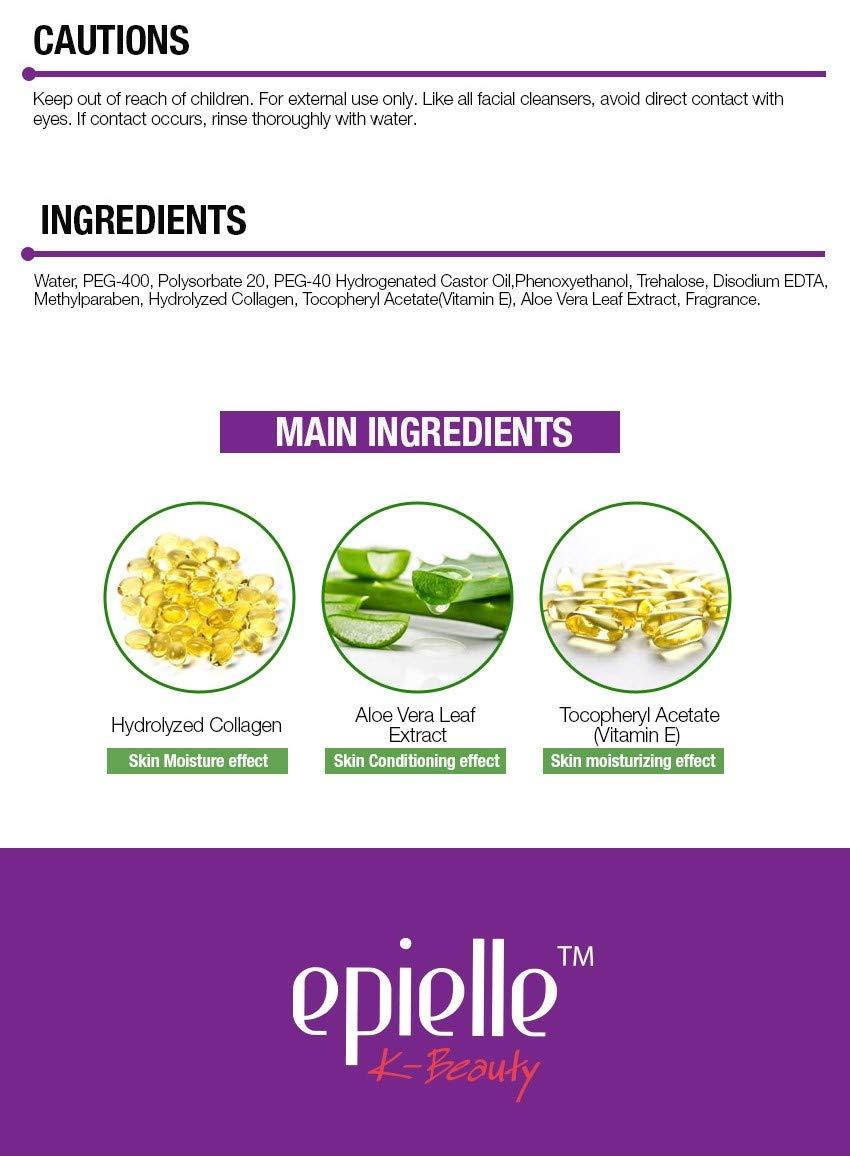 Victoria's Secret Victorias Secret Pink Coco Sleep Coconut & Lavender Oil Body Lotion 14 oz