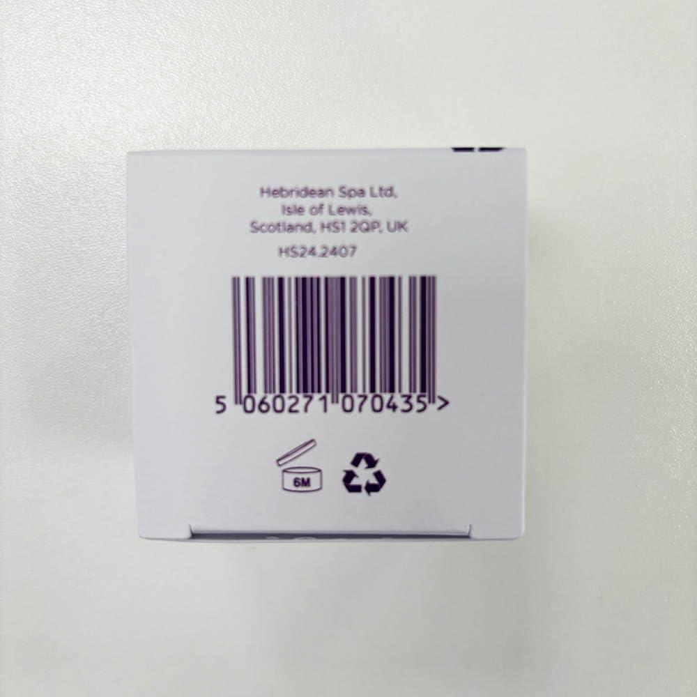 Ishga Ishga Anti-oxidant Marine Face Cream | Natural & Organic Skincare | Scottish Seaweed | Vegan, Cruelty-Free | Macadamia, Aloe Vera | 1.01fl oz (30ml)