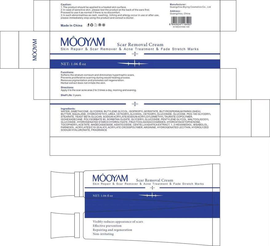 Generic Advanced Scar Cream Gel, Scar Removal Cream for Skin Face Body, Medical-Grade Silicone Gel Treatments for Keloid C-Section Acne Surgical Burns Stretch Marks - Old and New Scars 1.0 oz (1 PCS)