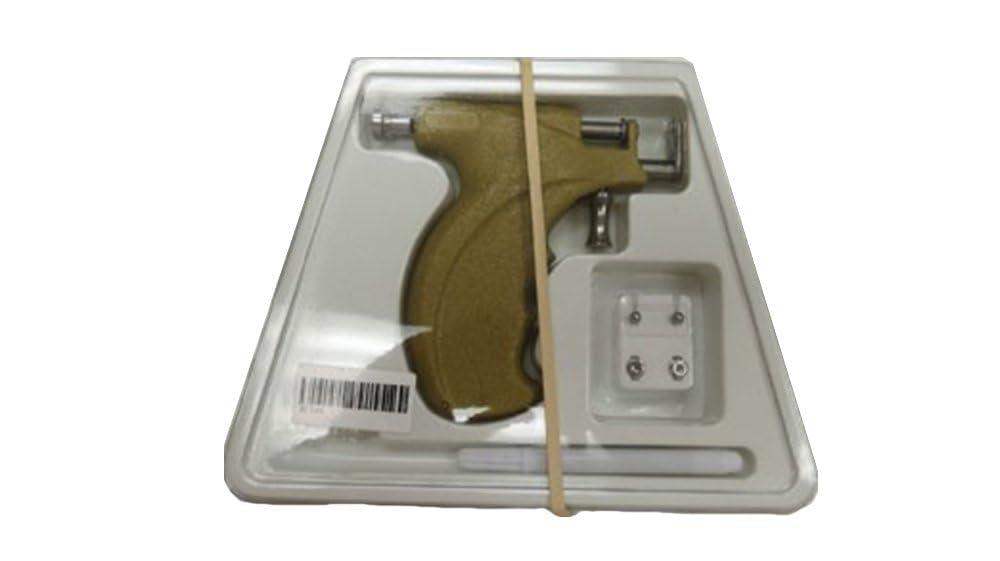 Caflon Caflon Ear Piercing Gun - Stainless Steel - Unisex - Silver