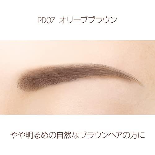 Excel Excel Powder & Pencil Eyebrow EX PD07 Mocha BrownAF27