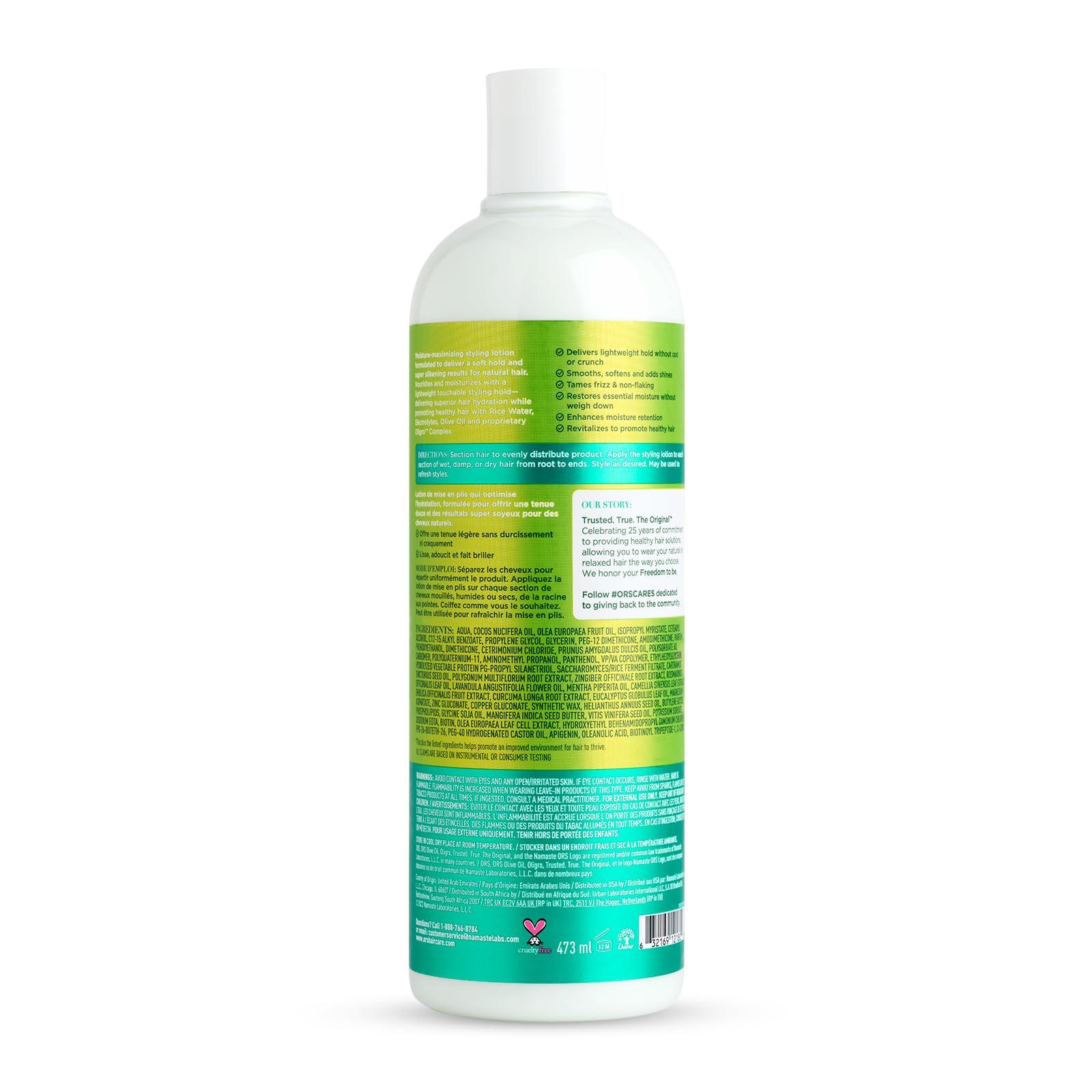 ORS ORS Olive Oil Max Moisture Super Moisturizing Daily Styling Lotion infused with Rice Water & Electrolytes 16 Ounces