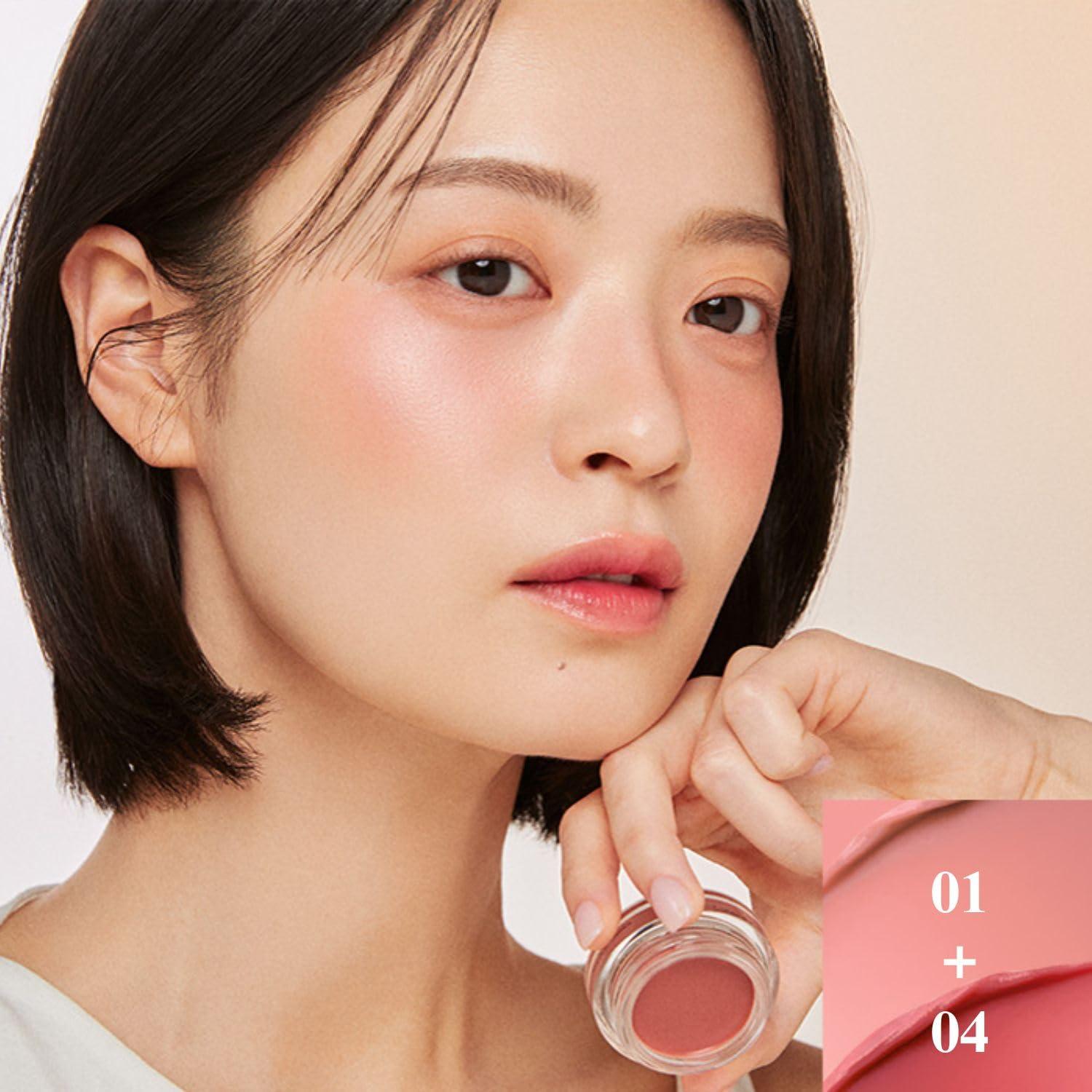 EGLIPS EGLIPS Lip & Cheek Glow Balm - Multi-Use Tinted Melting Balm Blush for Lips & Cheeks Builable and Blendable Texture (04 KINDER, 0.18 oz)