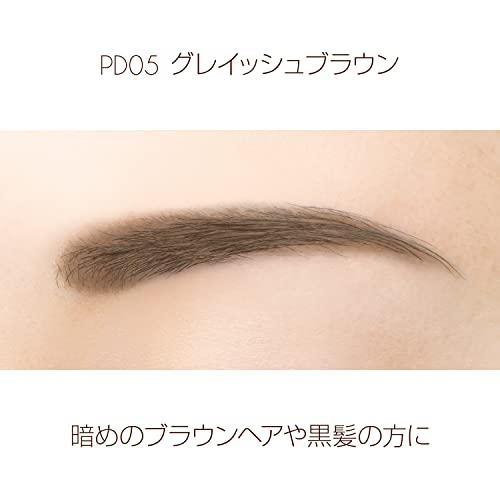 Excel EXCEL Powder & Pencil Eyebrow PD05 gray brown