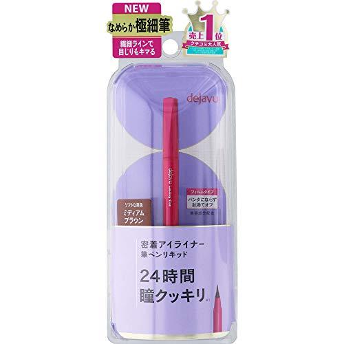 DEJAVU dejavu Lasting Fine Liquid Eyeliner E Medium Brown