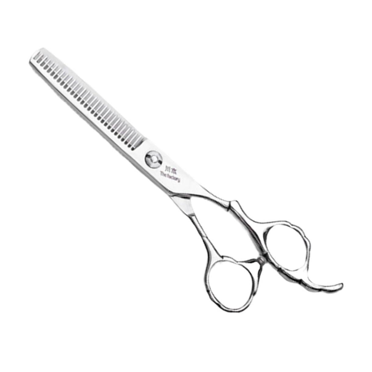 Ipetboom Ipetboom Hair Thinning Scissors Metal Material Barber Shears Hair Cutting Shears for Home Use